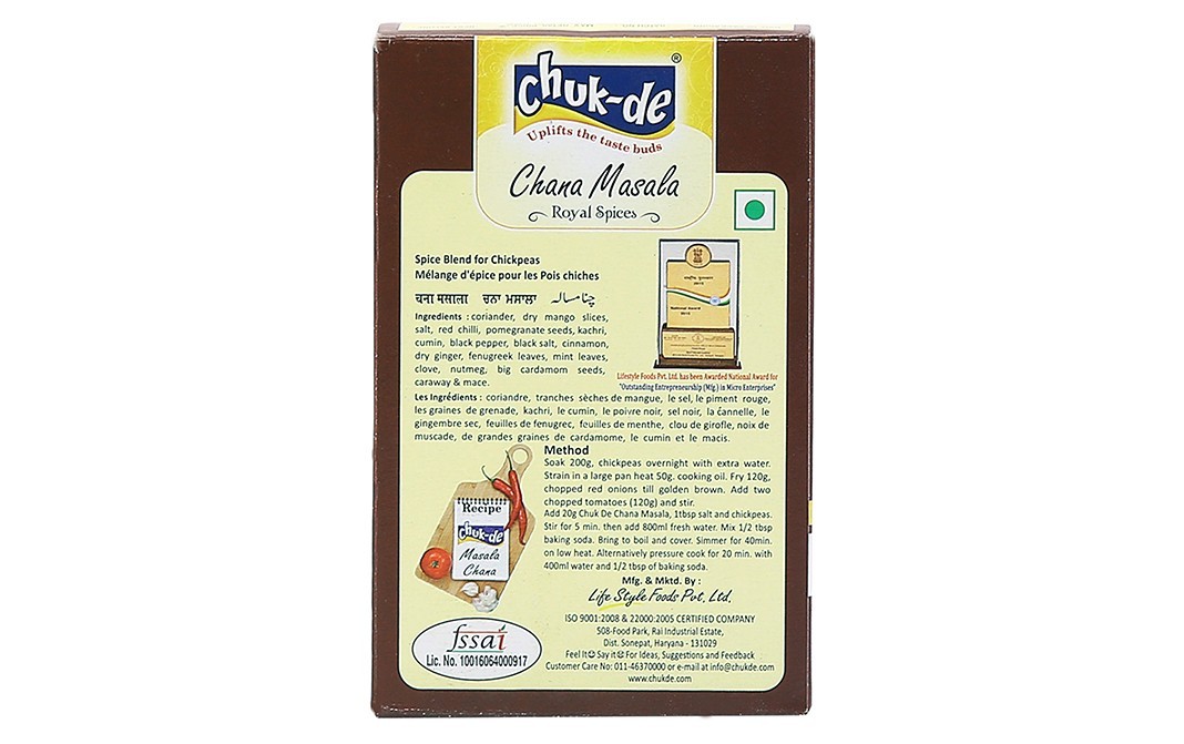 Chuk-de Chana Masala    Box  100 grams
